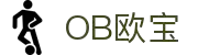 OB·欧宝(中国)电竞股份有限公司官方网站-电竞行业引领者